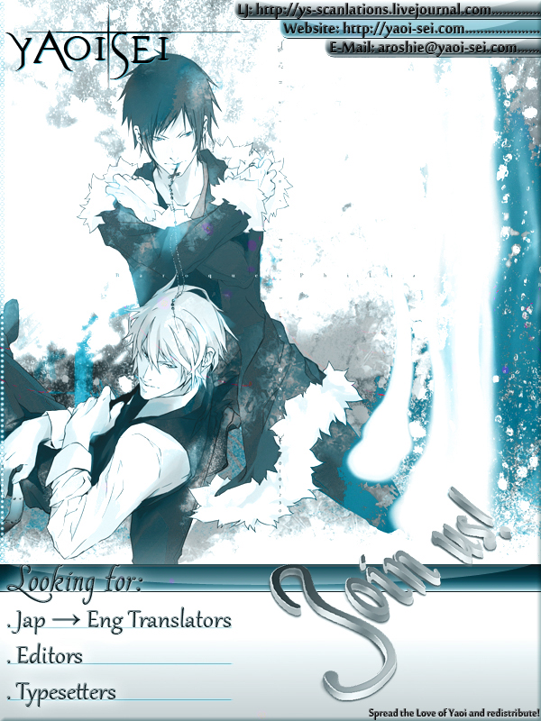 [玲瓏 (アチ)] ウェイバーくんが脱童貞を目指して頑張る本 (Fate/Zero)