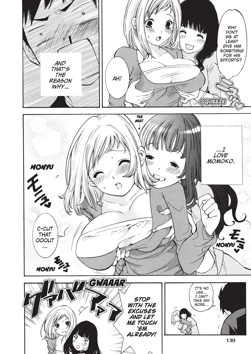 [榎木知之] 辞書とスカート [英訳]