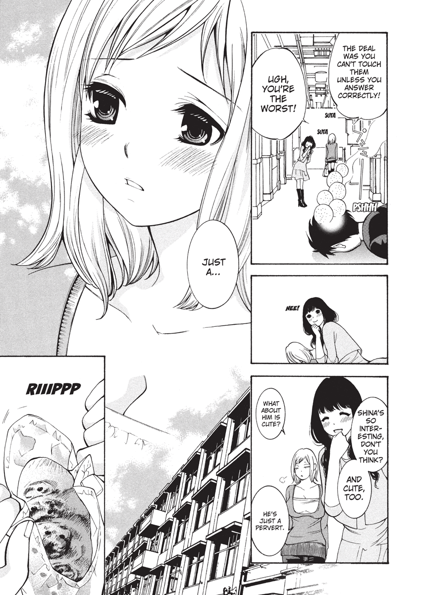 [榎木知之] 辞書とスカート [英訳]