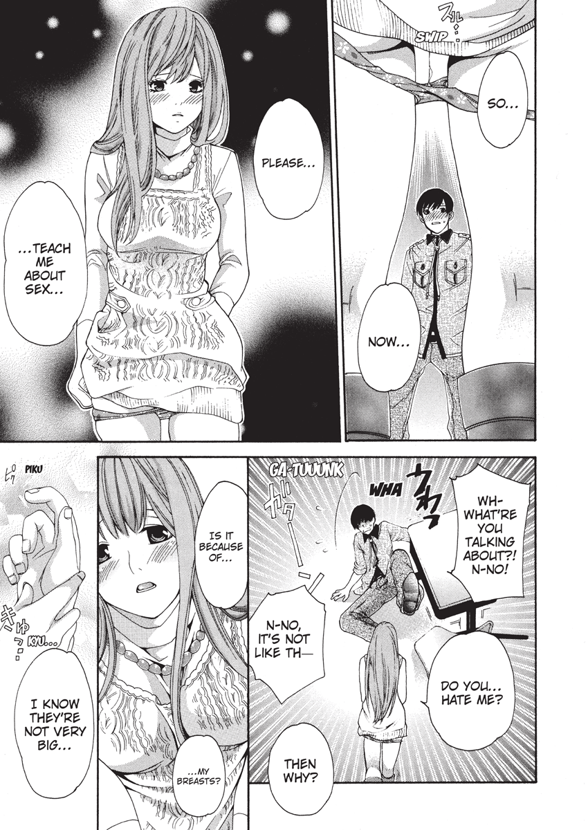 [榎木知之] 辞書とスカート [英訳]