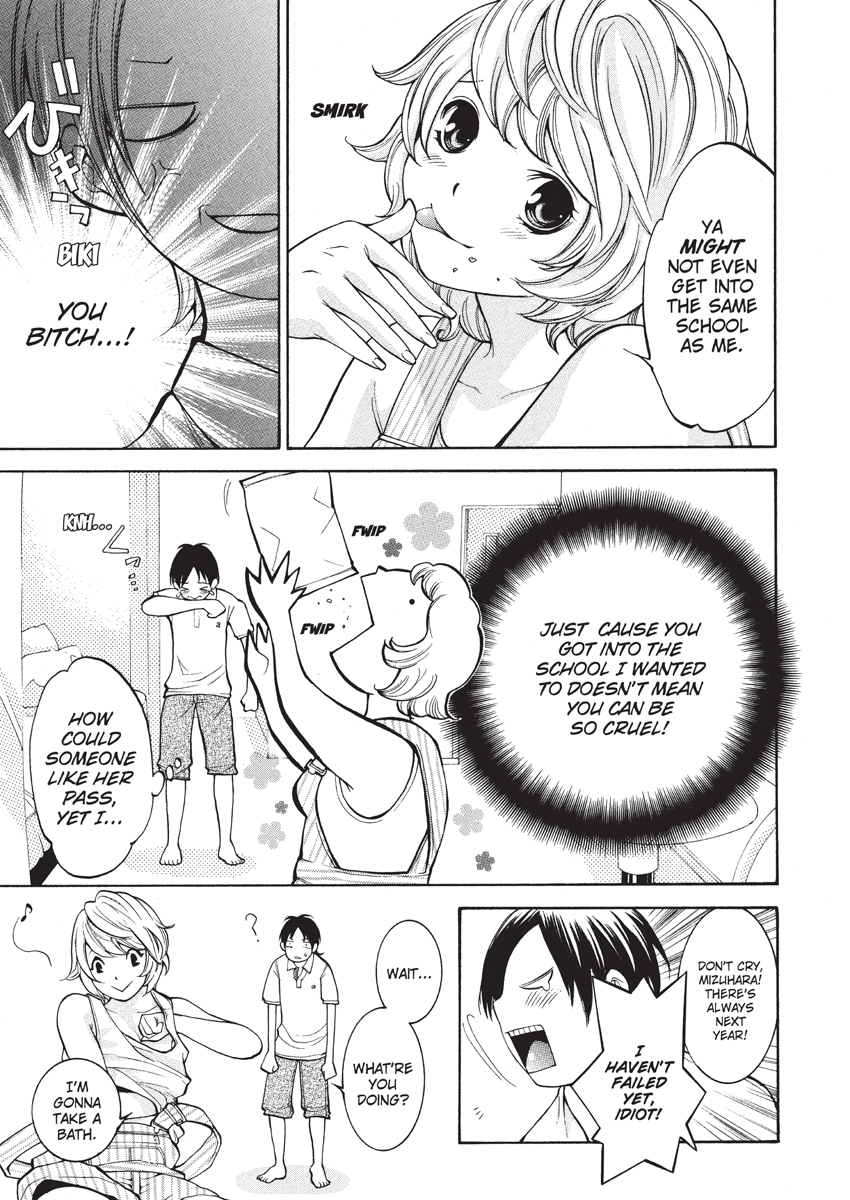 [榎木知之] 辞書とスカート [英訳]