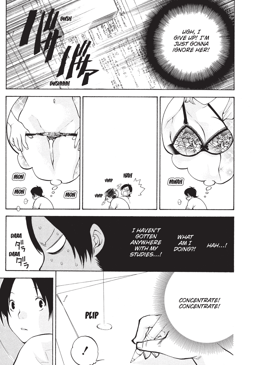 [榎木知之] 辞書とスカート [英訳]