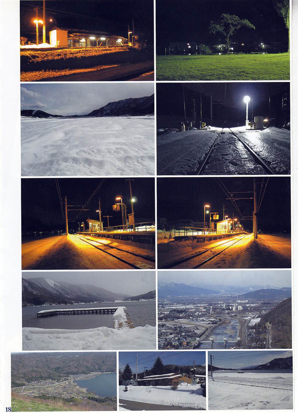 (C68) [2ストローク (YTS鷹那)] 2STROKE RD (おねがい☆ツインズ)