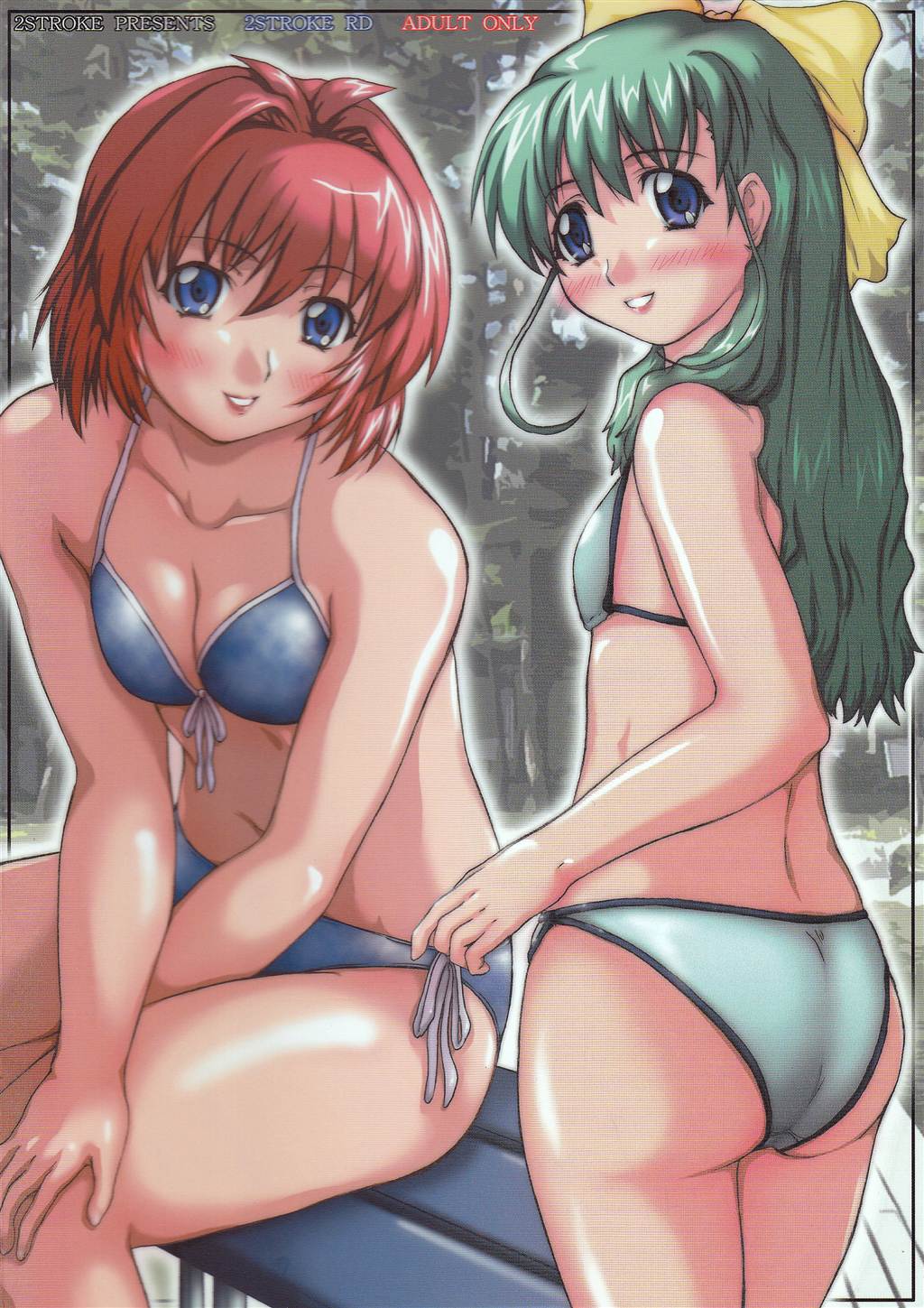 (C68) [2ストローク (YTS鷹那)] 2STROKE RD (おねがい☆ツインズ)