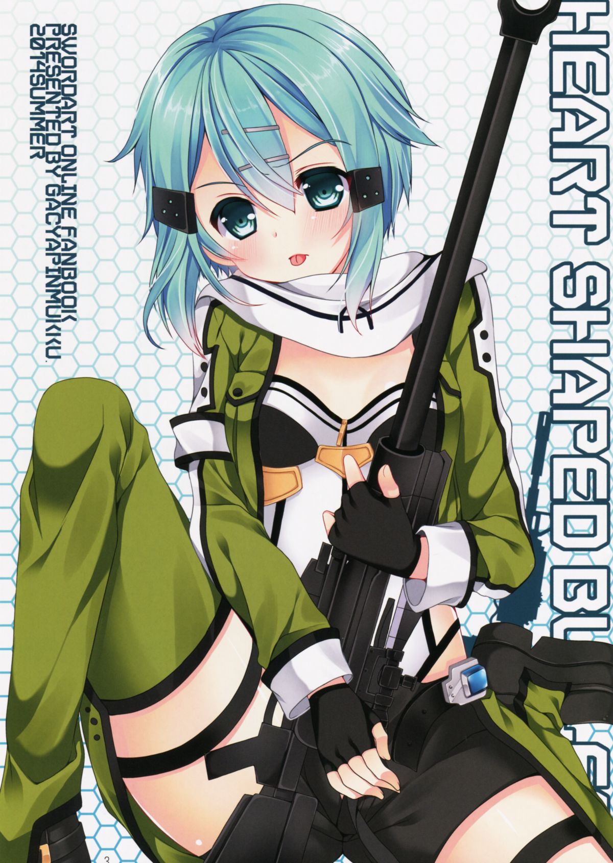 (C86) [がちゃぴんむっく。 (むかいきよはる)] HEART SHAPED BULLET (ソードアート・オンライン) [英訳]