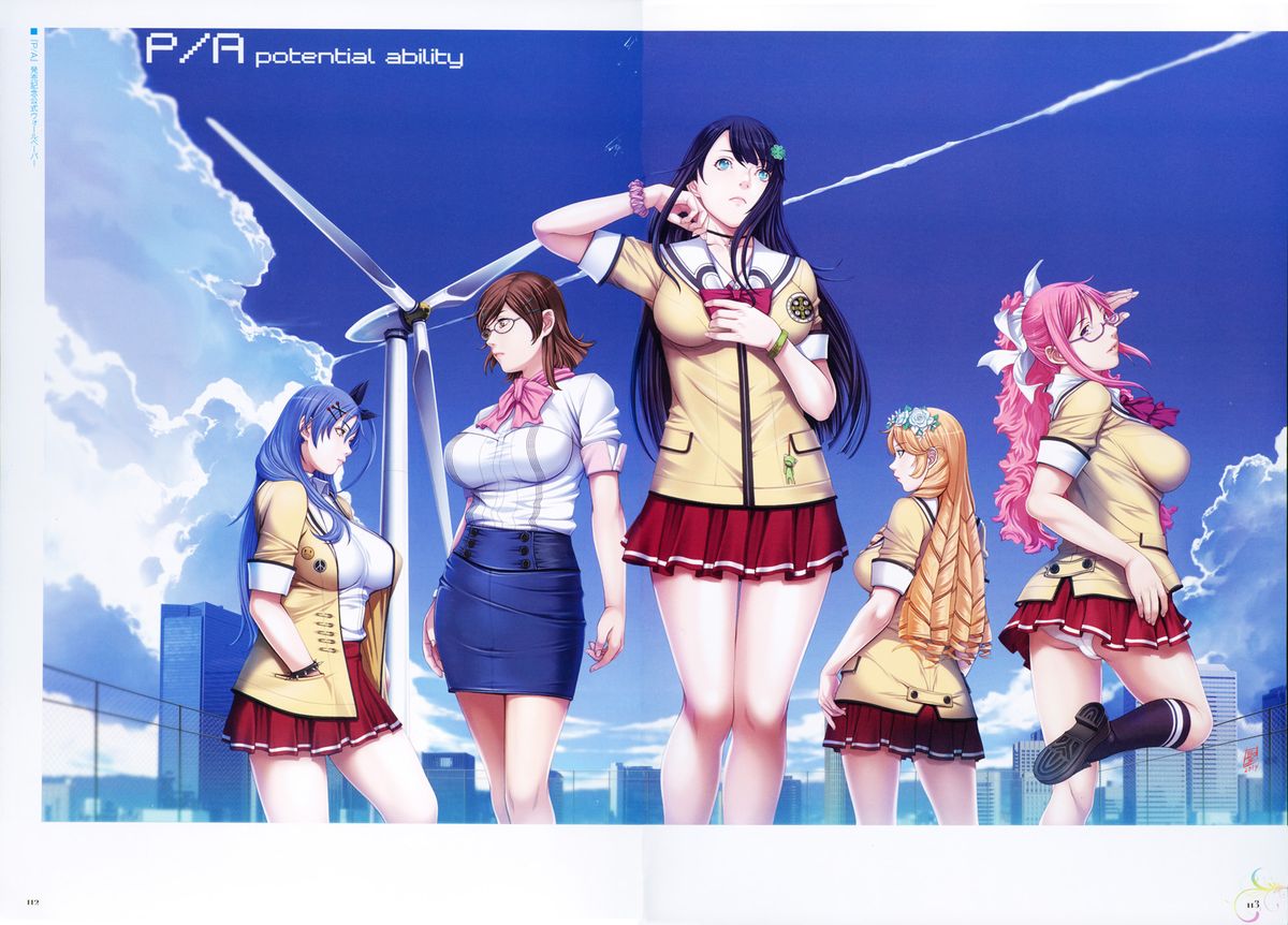[Empress (聖少女)] P/A～Potential Ability～ ビジュアルファンブック