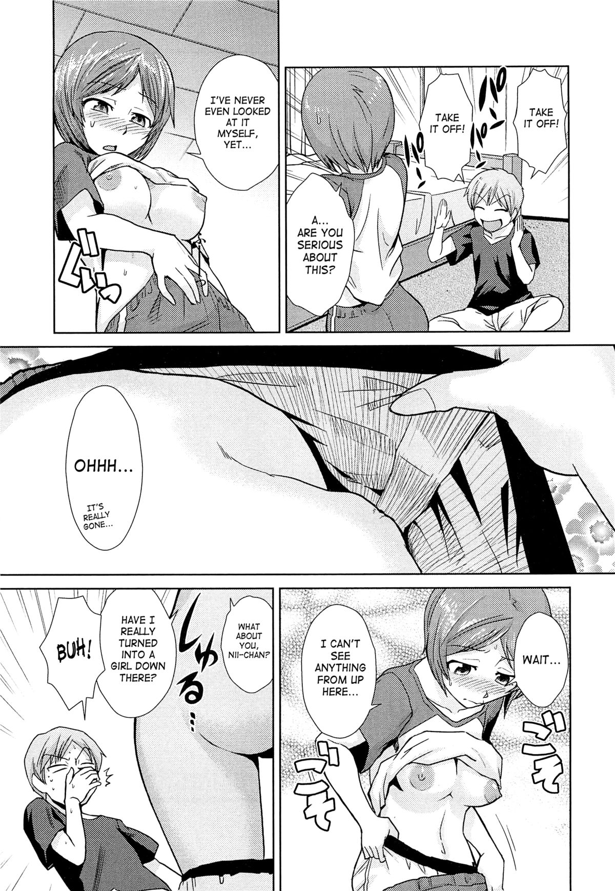 [かかし朝浩] ぶら＞しす (にょたいか！パラダイス 01) [英訳]