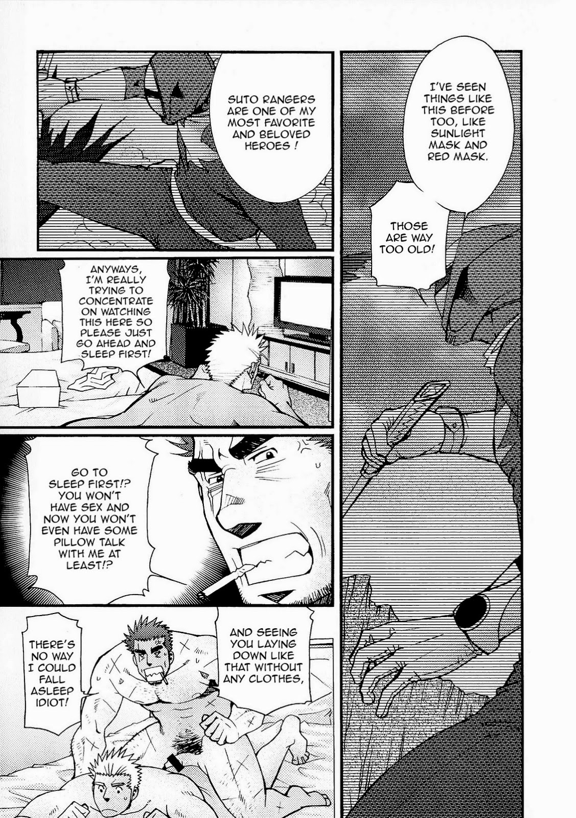[松崎司] 三千世界の烏を殺し 完全版 [英訳]