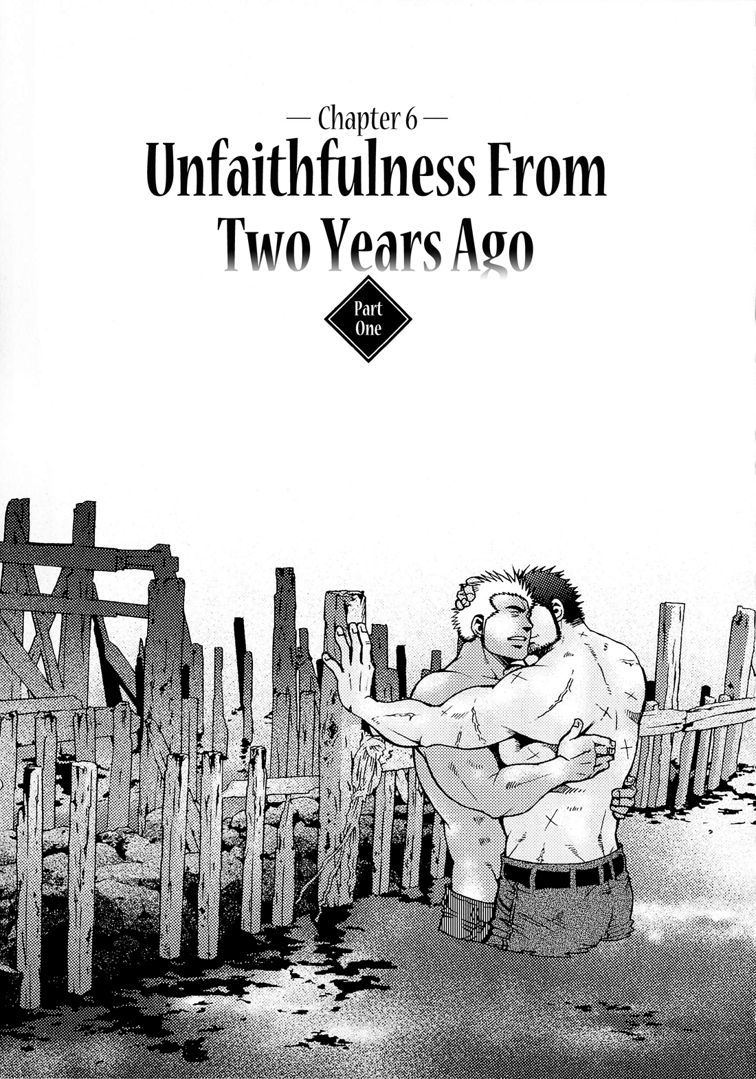 [松崎司] 三千世界の烏を殺し 完全版 [英訳]