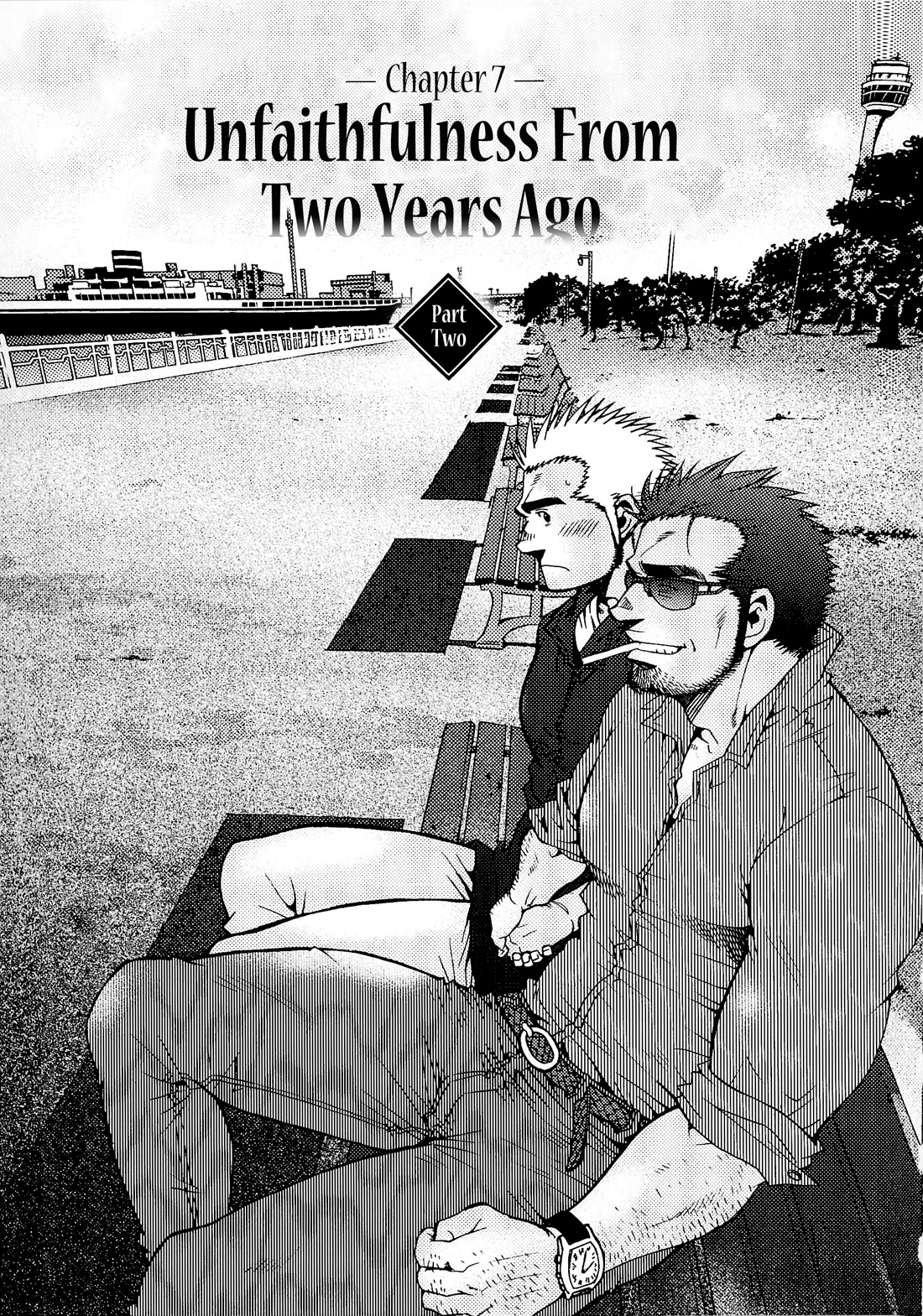 [松崎司] 三千世界の烏を殺し 完全版 [英訳]