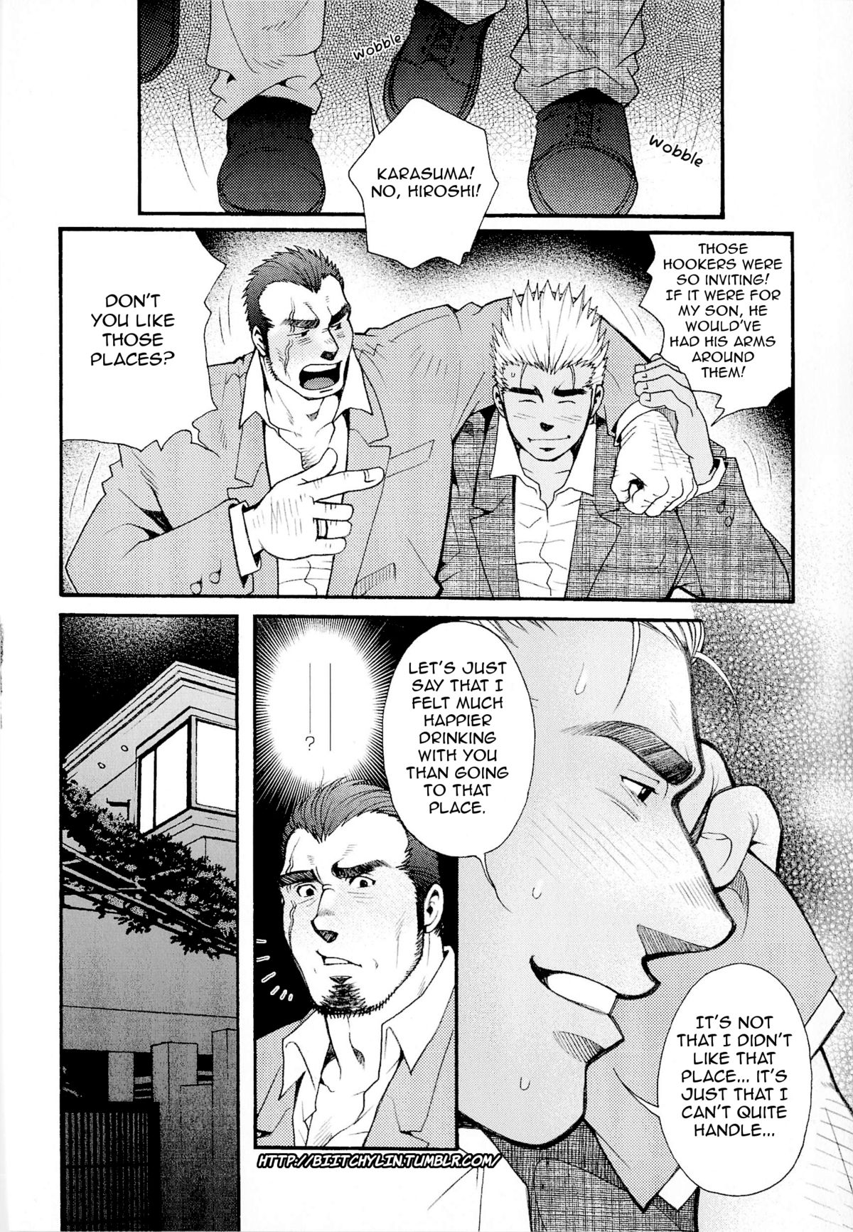 [松崎司] 三千世界の烏を殺し 完全版 [英訳]