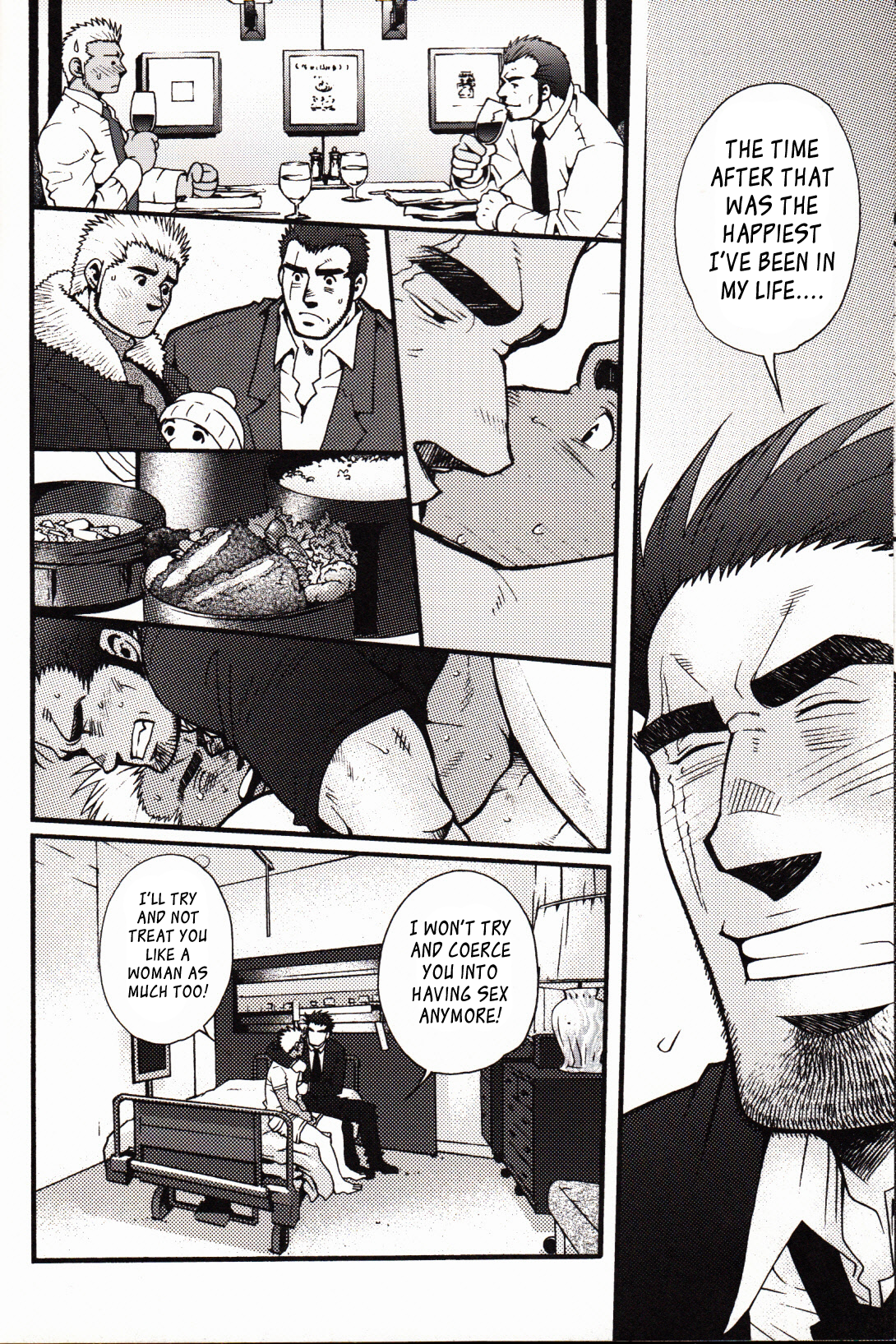 [松崎司] 三千世界の烏を殺し 完全版 [英訳]