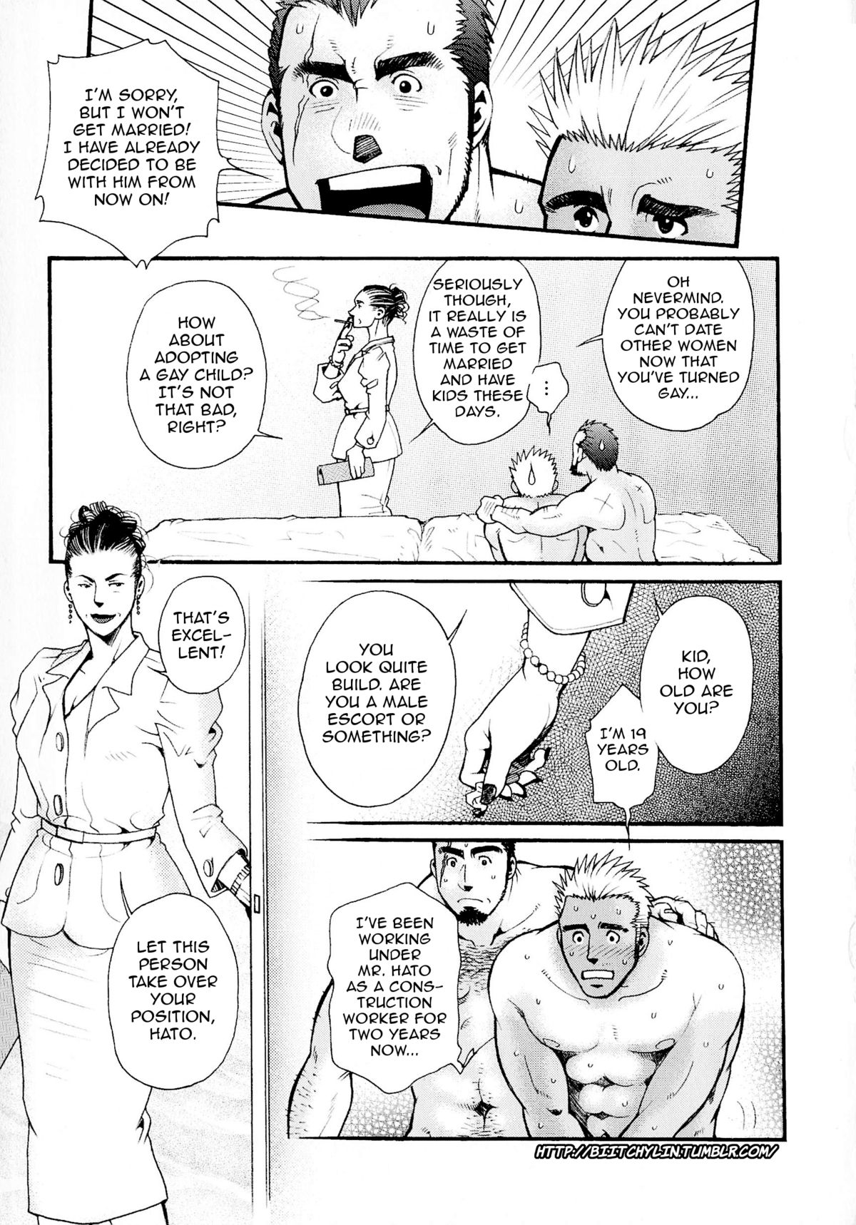 [松崎司] 三千世界の烏を殺し 完全版 [英訳]