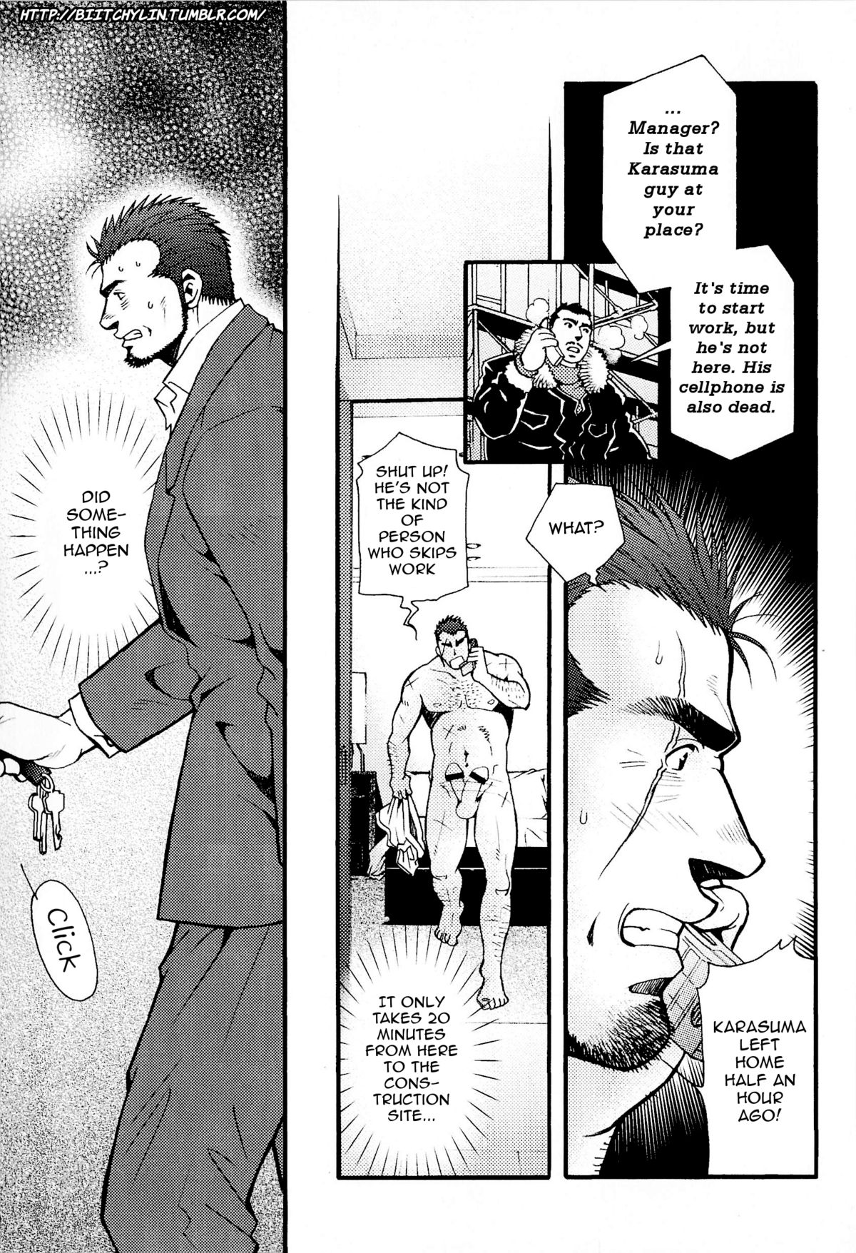 [松崎司] 三千世界の烏を殺し 完全版 [英訳]