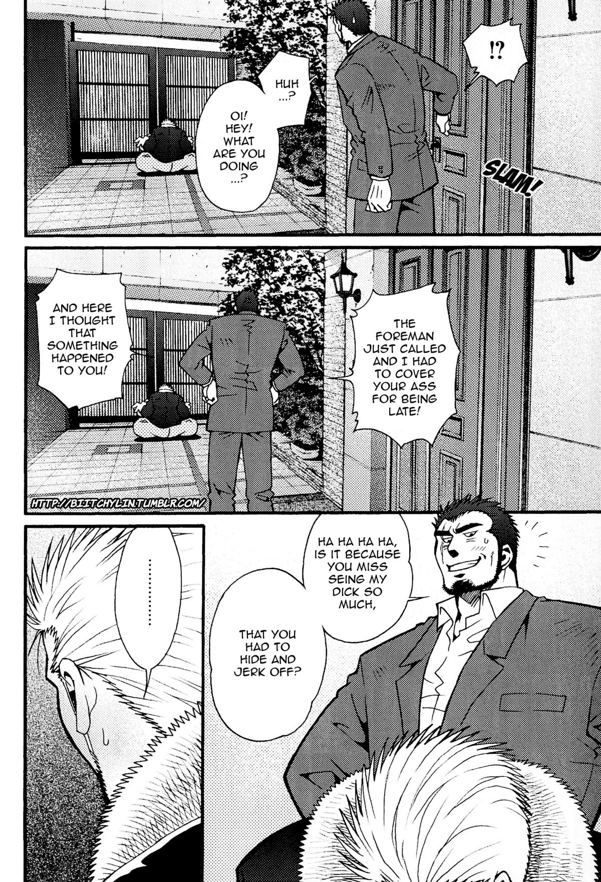 [松崎司] 三千世界の烏を殺し 完全版 [英訳]