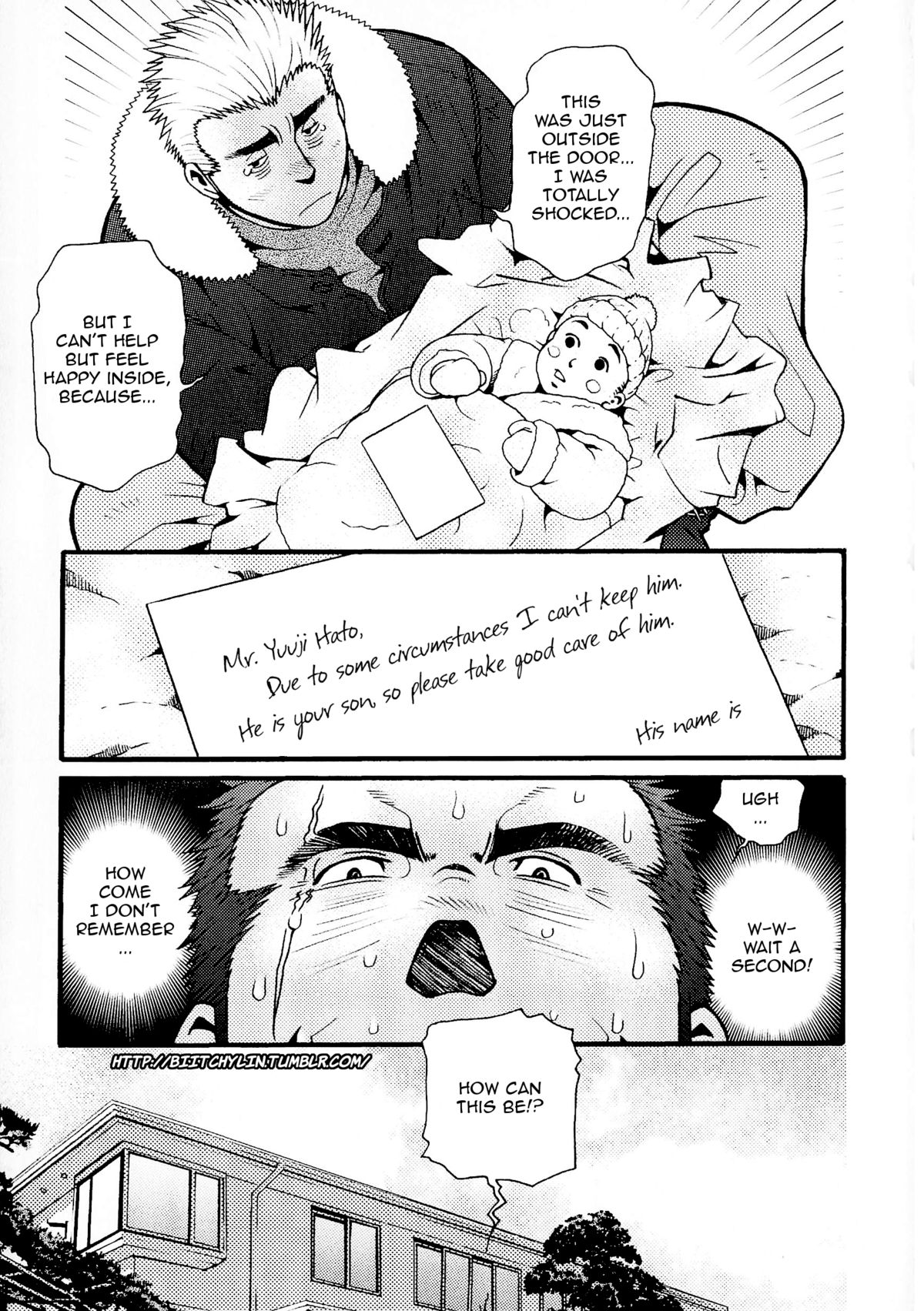 [松崎司] 三千世界の烏を殺し 完全版 [英訳]