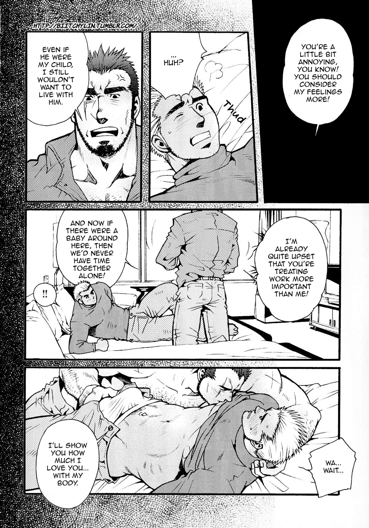 [松崎司] 三千世界の烏を殺し 完全版 [英訳]