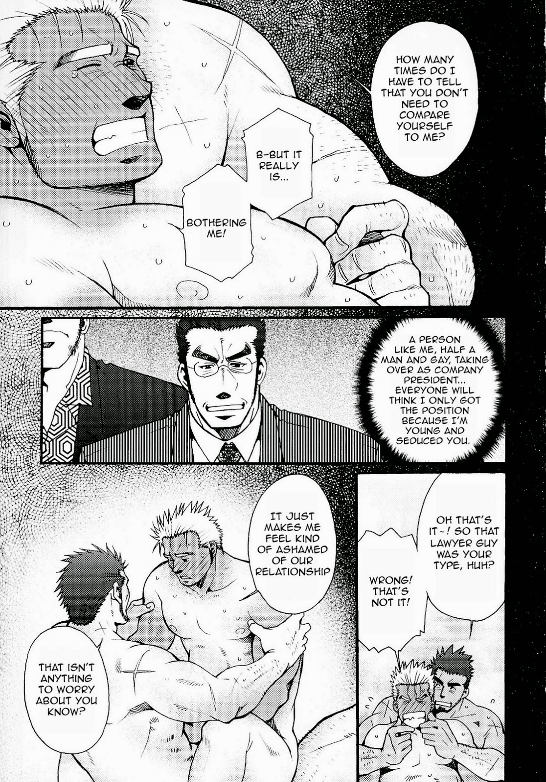 [松崎司] 三千世界の烏を殺し 完全版 [英訳]