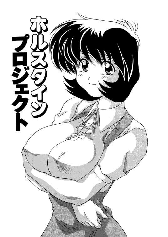 [わたなべよしまさ] メモリアル･サーチ