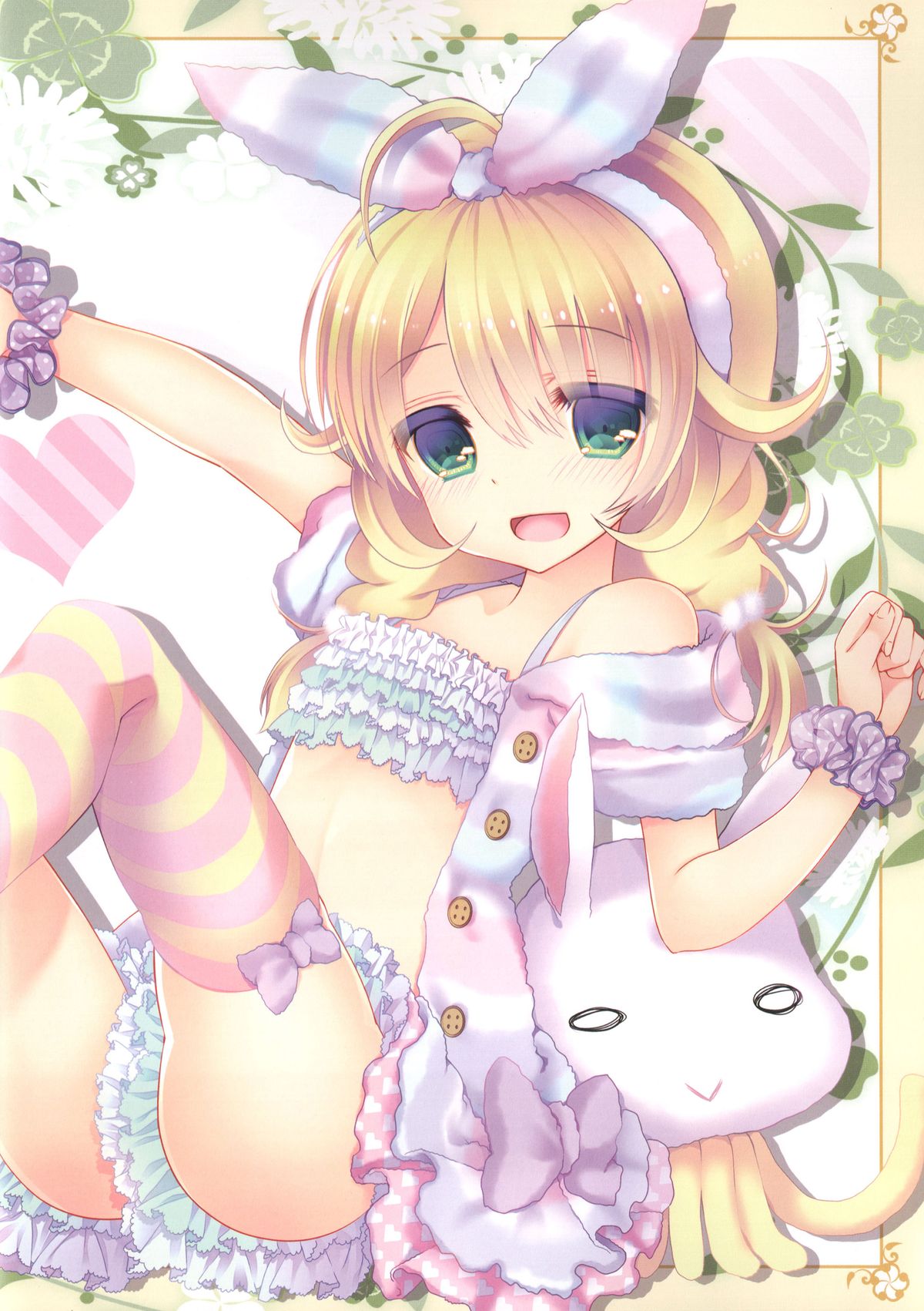 (C87) [純銀星 (たかしな浅妃)] 雪美とこずえの特別ファンサービス (アイドルマスターシンデレラガールズ) [中国翻訳]