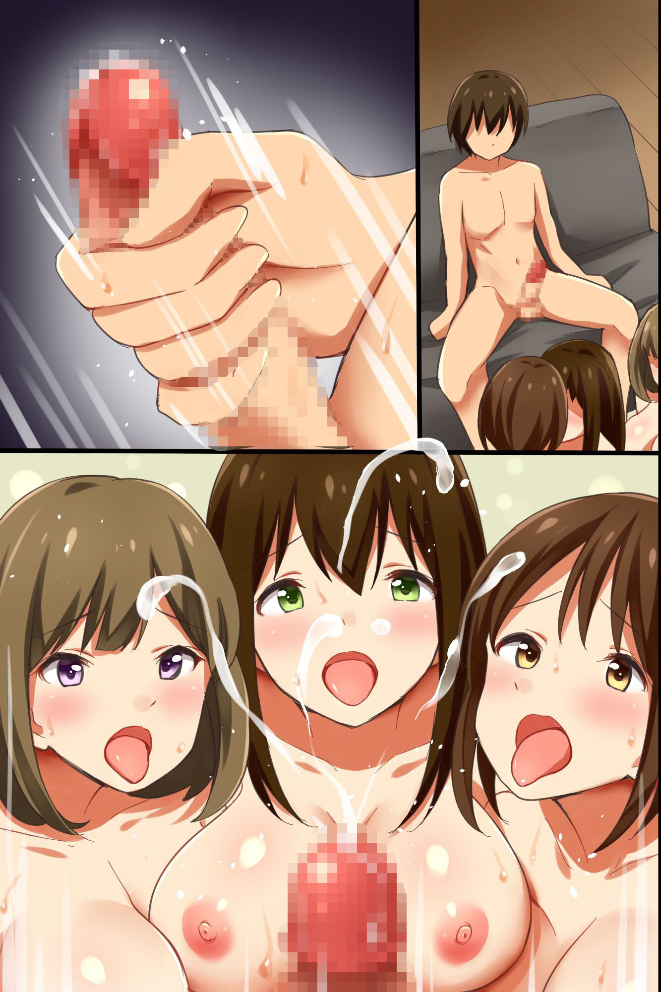 [MC] 姉ハーレム～もしも3人の姉を自分好みに変えれたら
