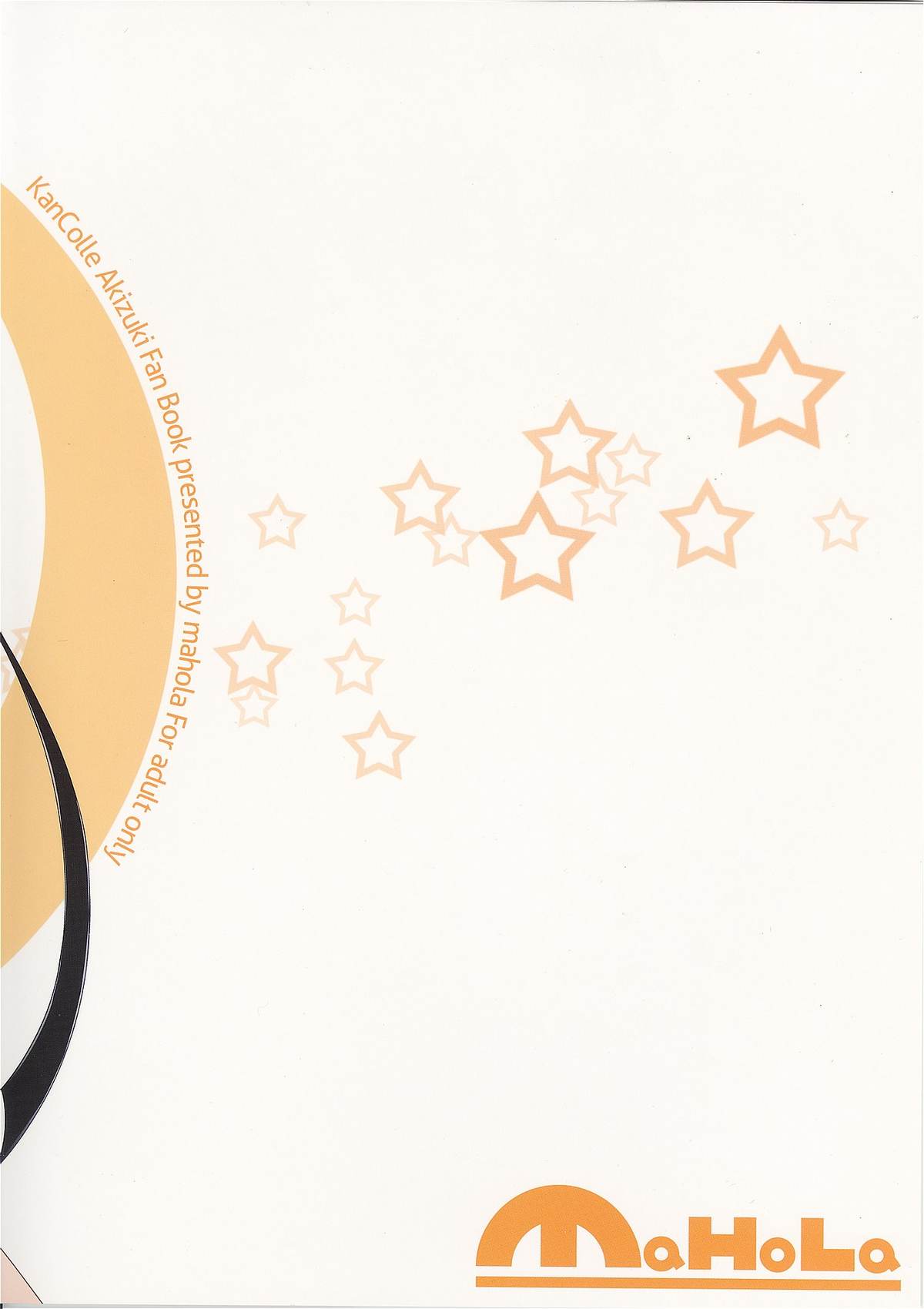 (C87) [MaHoLa (ともすけ)] M-REPO 05 (艦隊これくしょん -艦これ-)