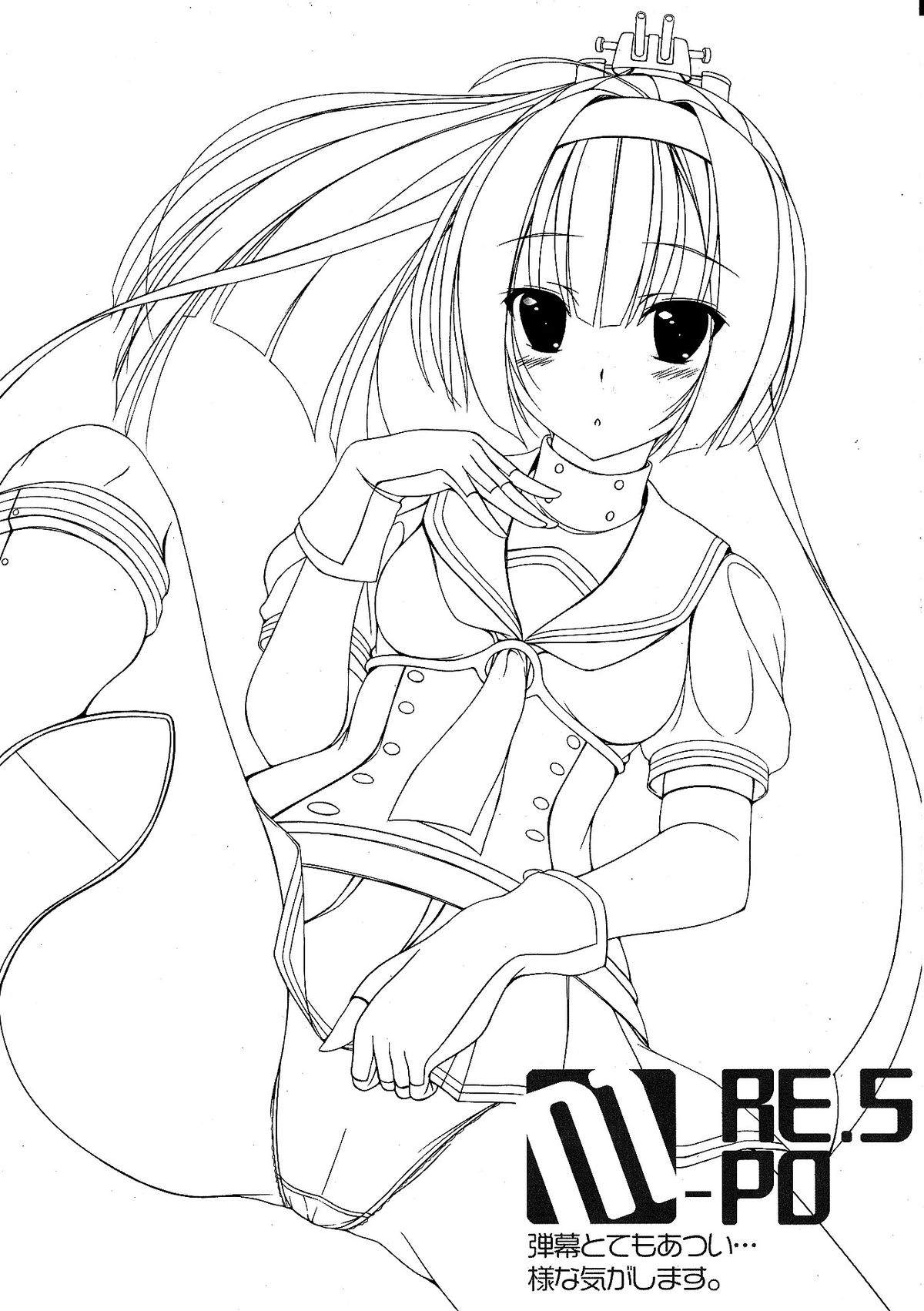 (C87) [MaHoLa (ともすけ)] M-REPO 05 (艦隊これくしょん -艦これ-)