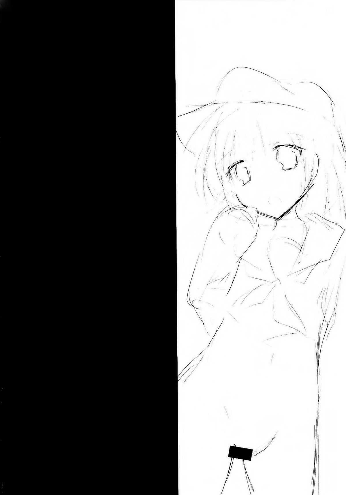 [スライム企画 (栗柚クリュー )] アカツキカイゾウケイカク。 (艦隊これくしょん -艦これ-) [中国翻訳] [DL版]