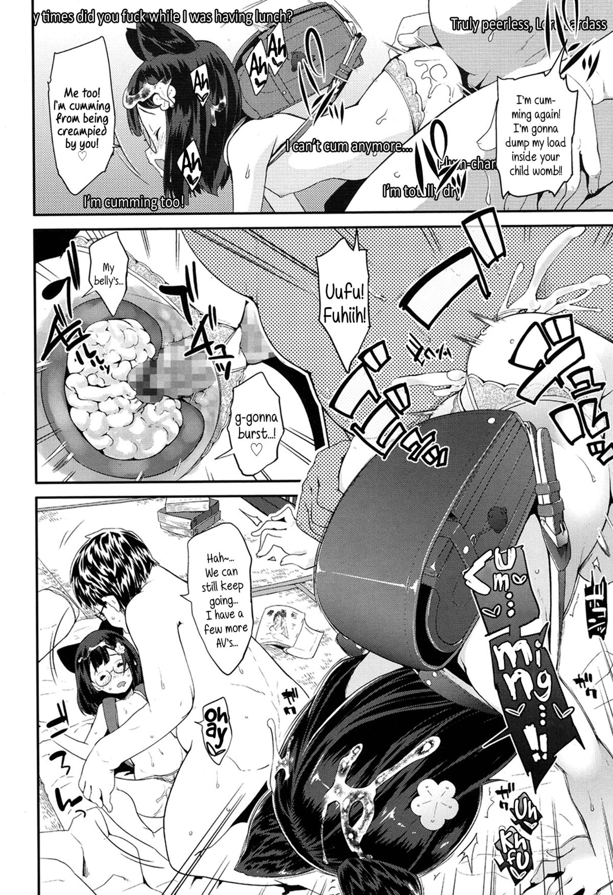 [前島龍] 自慰っくす 第1-5話 [英訳]