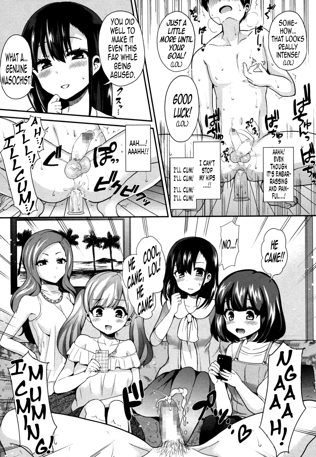 [ぴりりねぎ] S女子会 (ガールズフォーム Vol.08) [英訳]