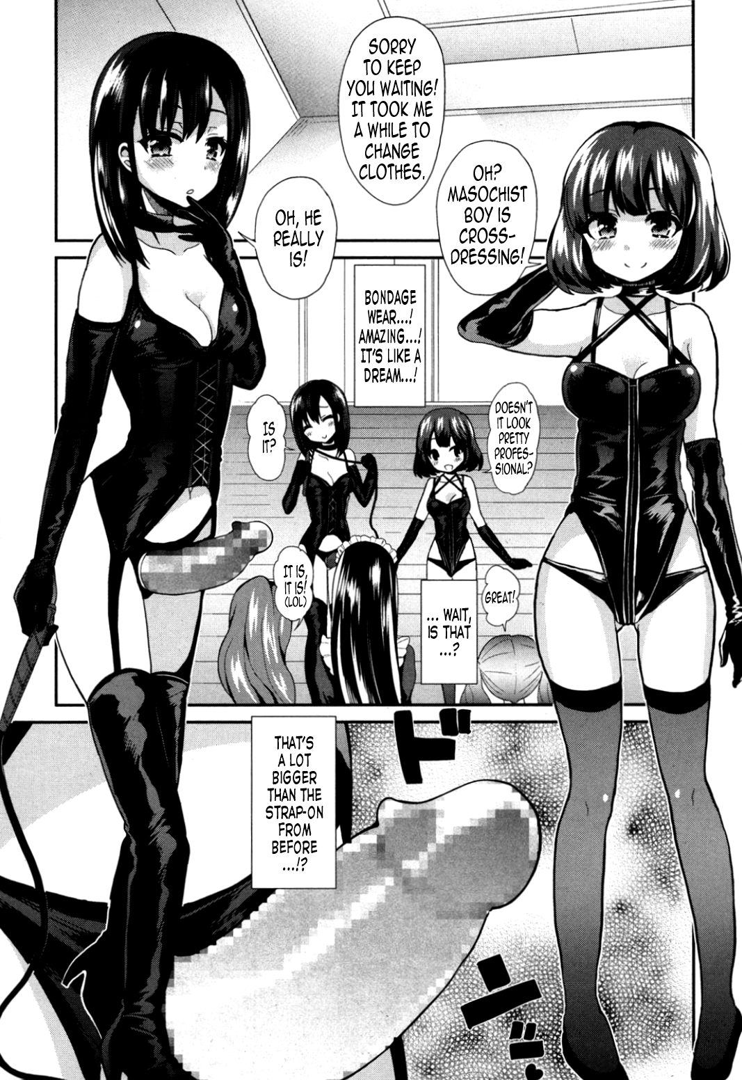 [ぴりりねぎ] S女子会 (ガールズフォーム Vol.08) [英訳]