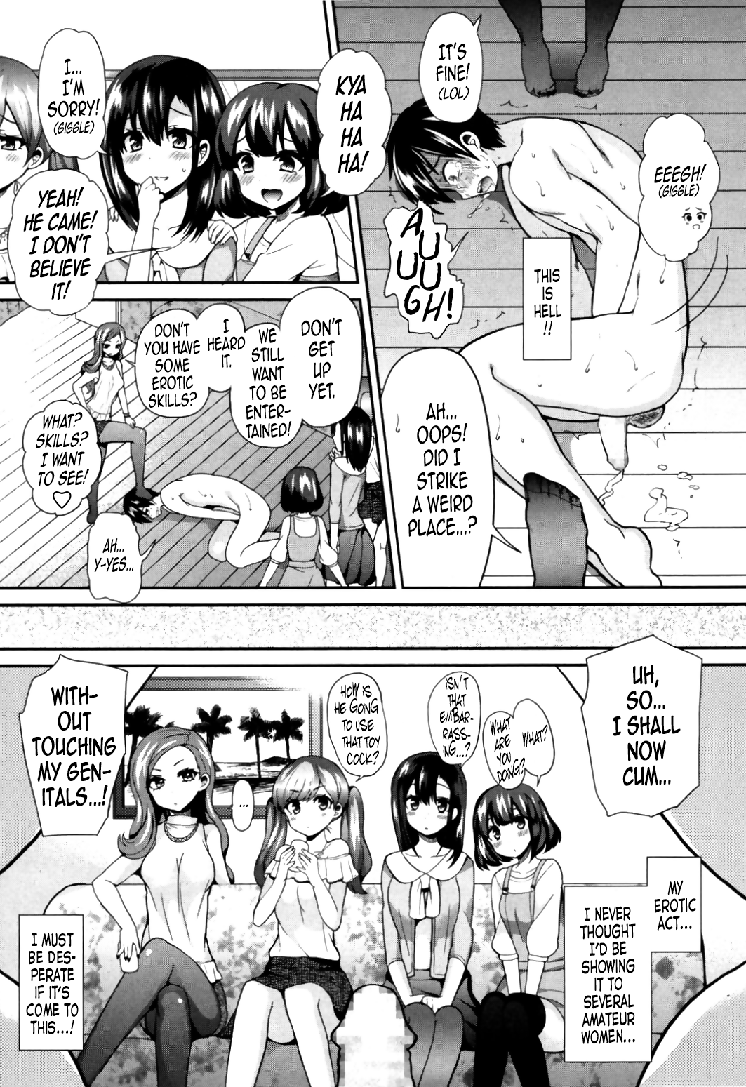 [ぴりりねぎ] S女子会 (ガールズフォーム Vol.08) [英訳]