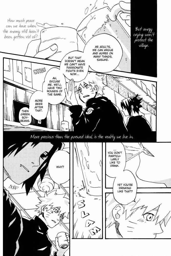 [10-RANKAI (emi)] かつての未来に乾杯を (NARUTO -ナルト-) [英訳]