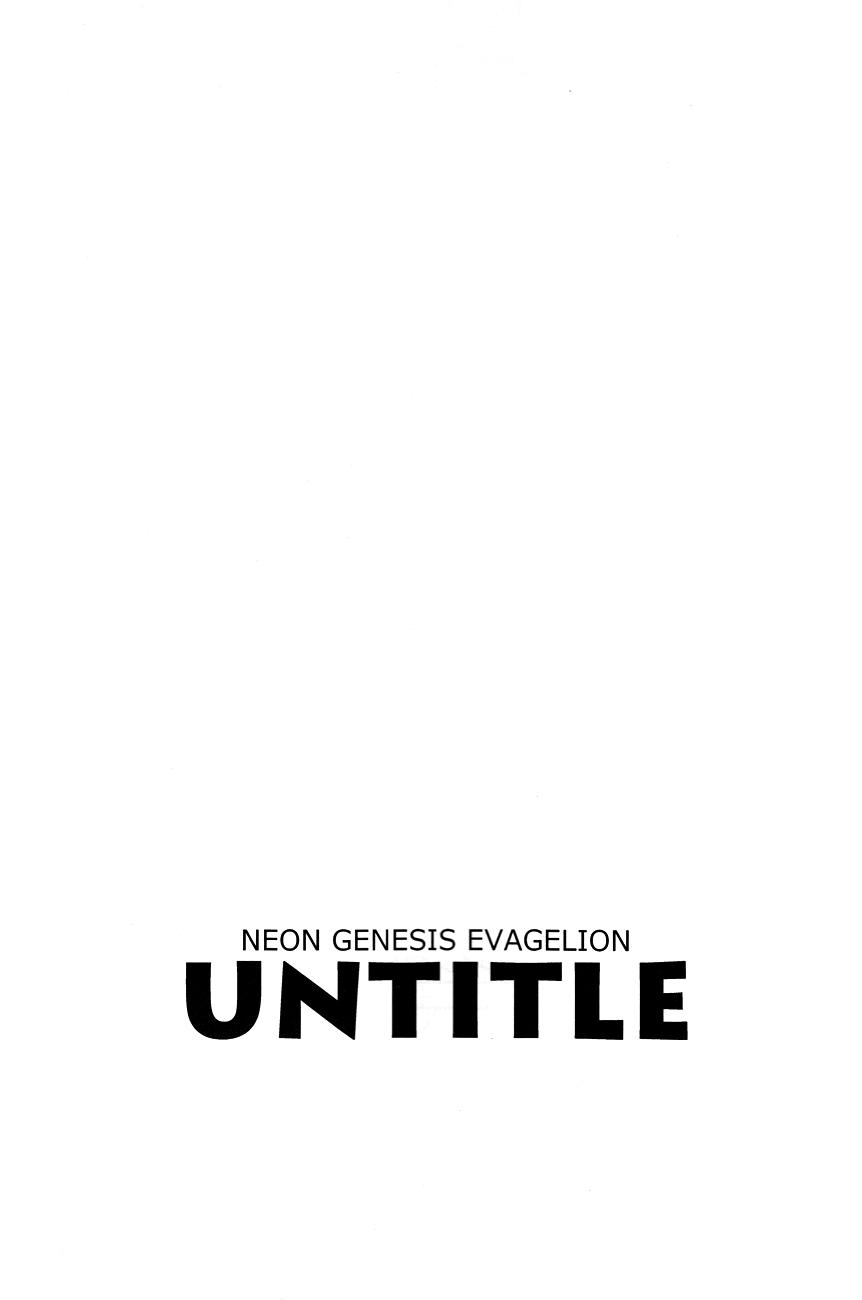 (C79) [cassino (曲行路リリー)] UNTITLE (新世紀エヴァンゲリオン) [英訳]