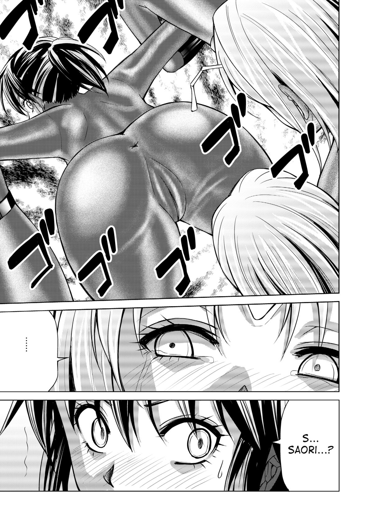 【マックス（モンモン）】徳房戦隊ディナレンジャーVol.17 / 18【英語】【サハ】【デジタル】