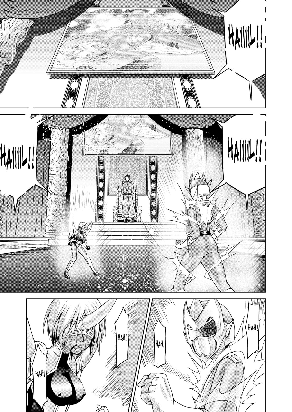 【マックス（モンモン）】徳房戦隊ディナレンジャーVol.17 / 18【英語】【サハ】【デジタル】