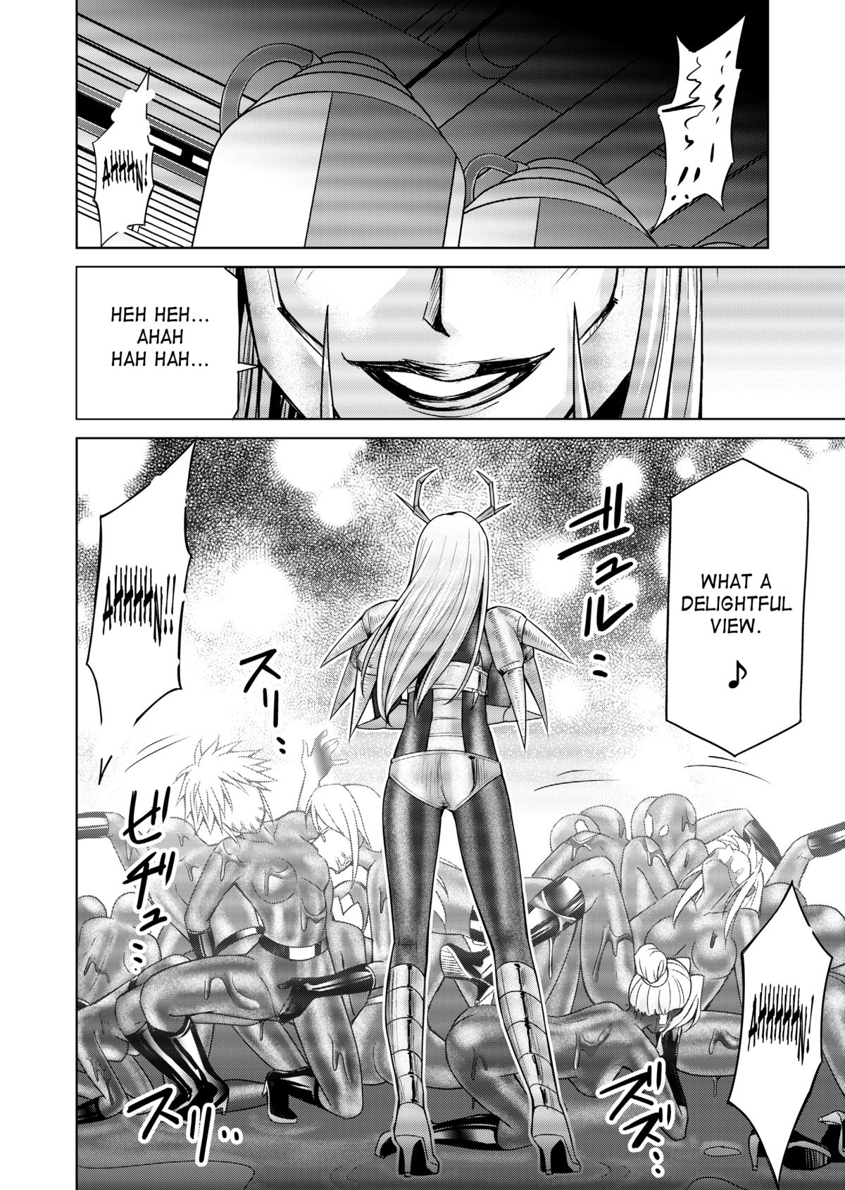 【マックス（モンモン）】徳房戦隊ディナレンジャーVol.17 / 18【英語】【サハ】【デジタル】