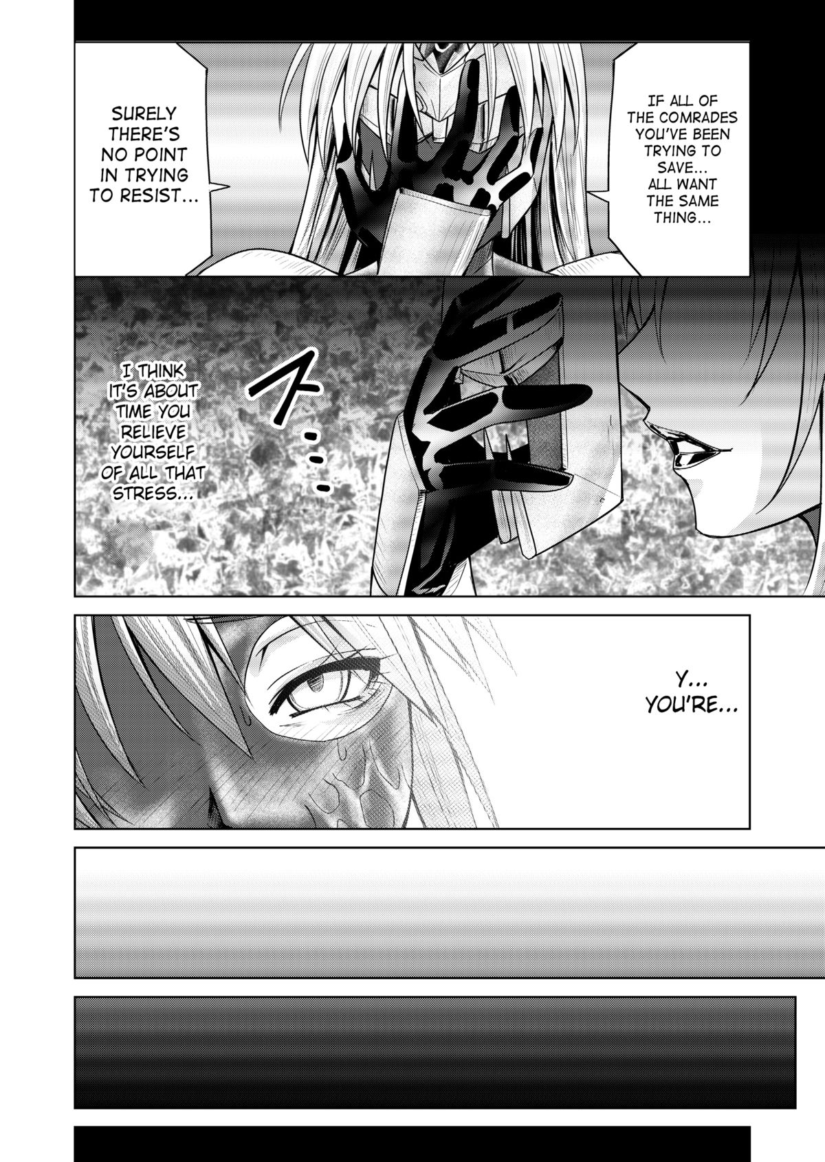 【マックス（モンモン）】徳房戦隊ディナレンジャーVol.17 / 18【英語】【サハ】【デジタル】
