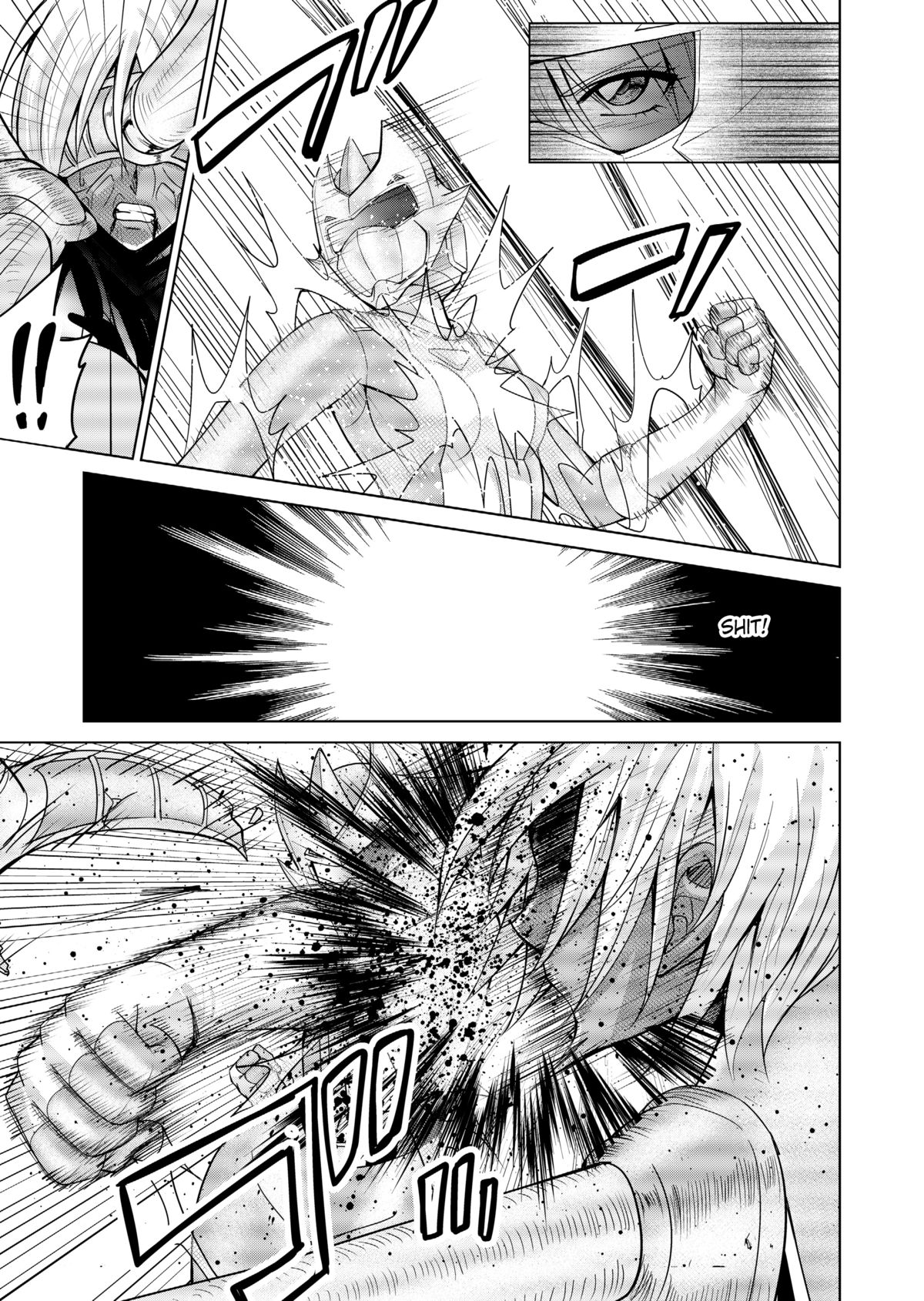 【マックス（モンモン）】徳房戦隊ディナレンジャーVol.17 / 18【英語】【サハ】【デジタル】