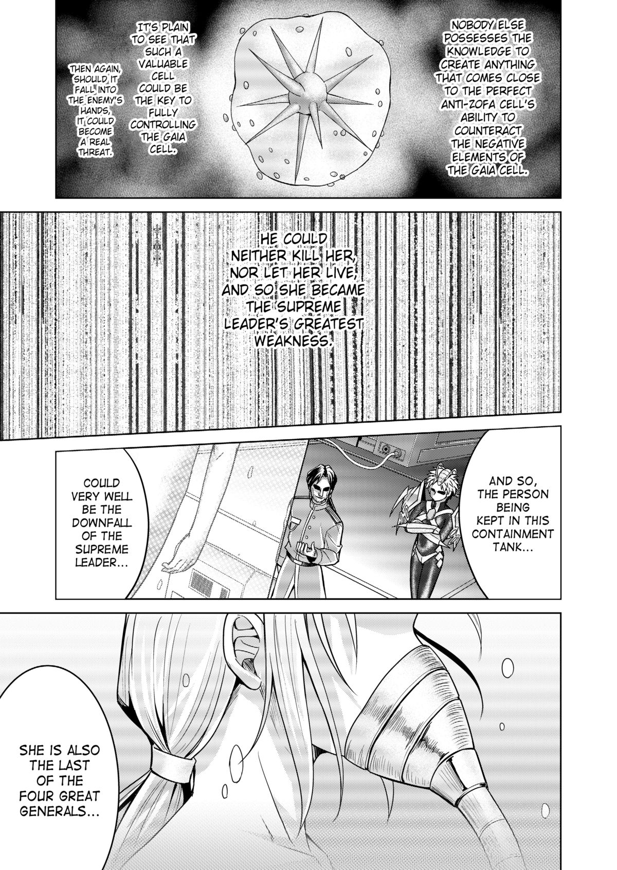 【マックス（モンモン）】徳房戦隊ディナレンジャーVol.17 / 18【英語】【サハ】【デジタル】