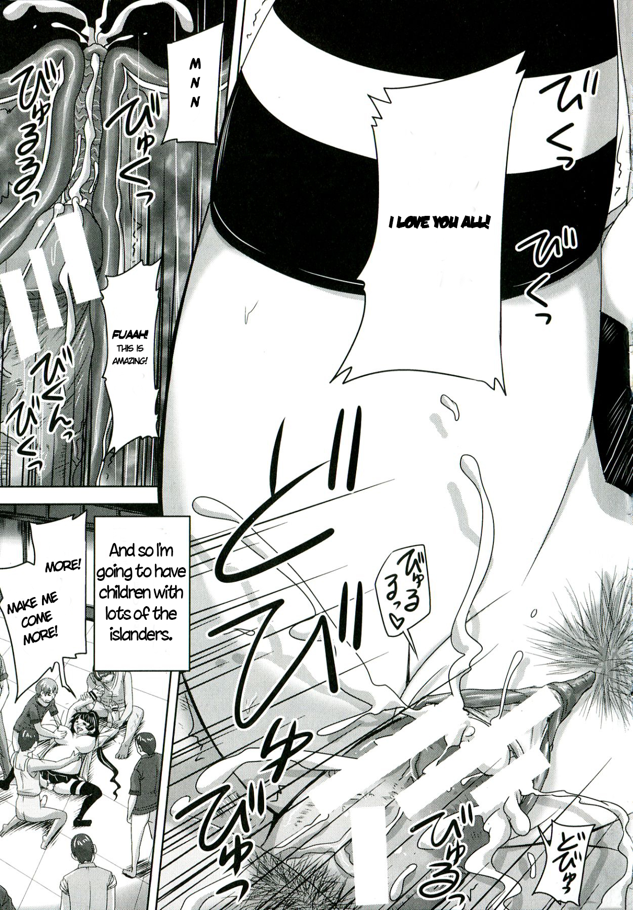 [秋神サトル] 悦楽は永遠に牝だけのモノだ 2 (避妊禁止地区) [英訳]