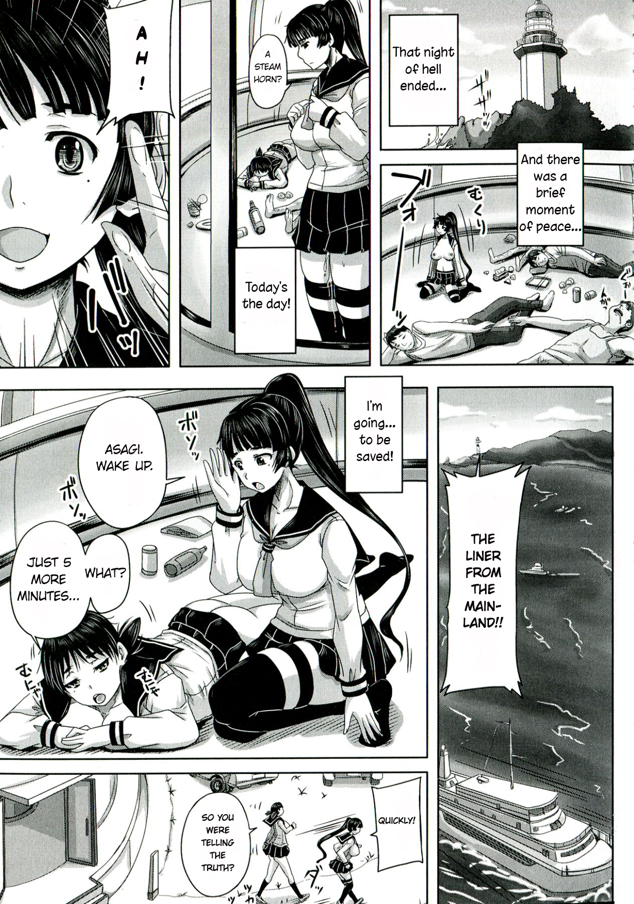 [秋神サトル] 悦楽は永遠に牝だけのモノだ 2 (避妊禁止地区) [英訳]