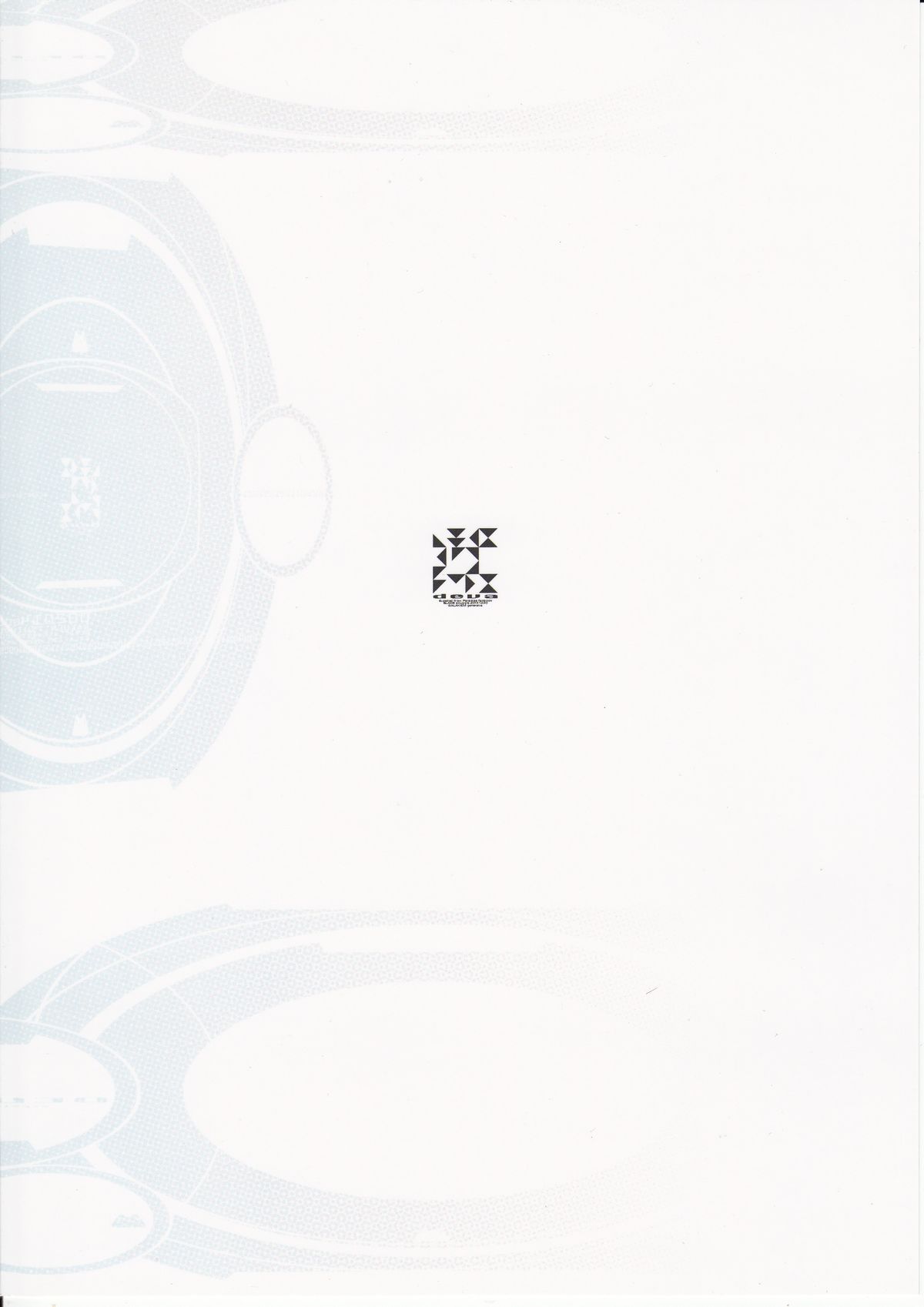 (C87) [GALAXIST (BLADE)] 楽園快放 (楽園追放 -Expelled from Paradise-)