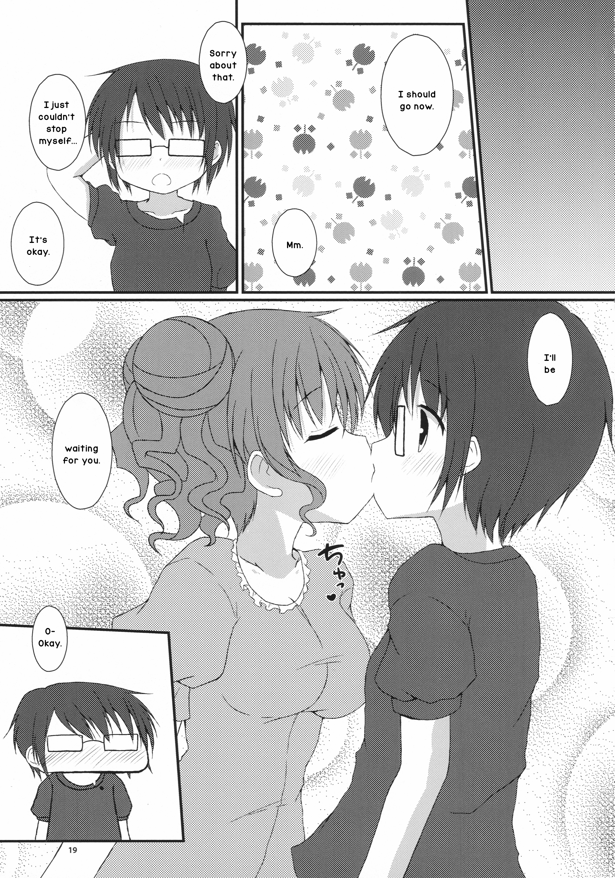 [chestnut tree (kuriki)] サイカイスケッチ (ひだまりスケッチ) [英訳]