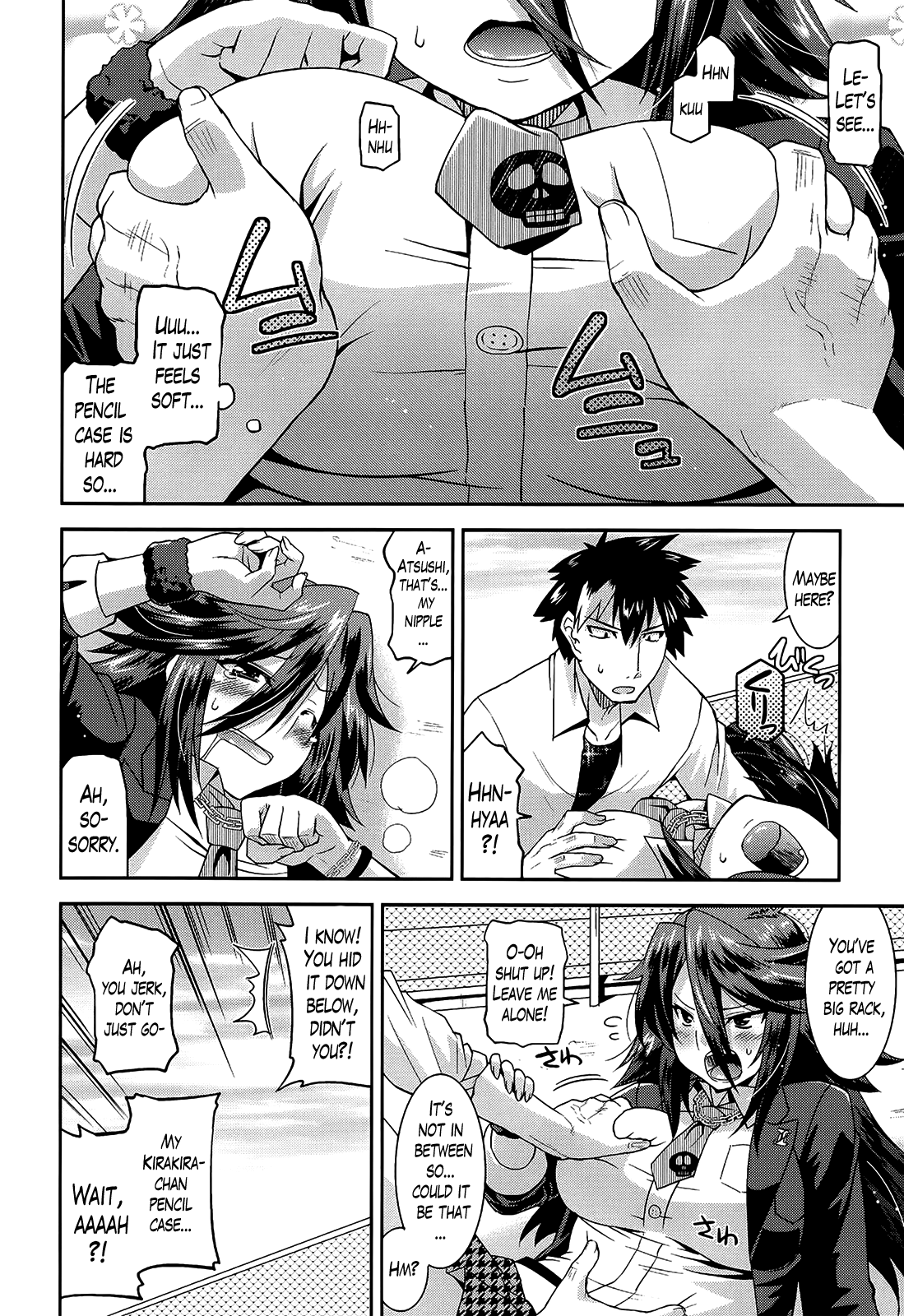 [歌麿] 生イキおっぱい番長 第1-3話 [英訳]