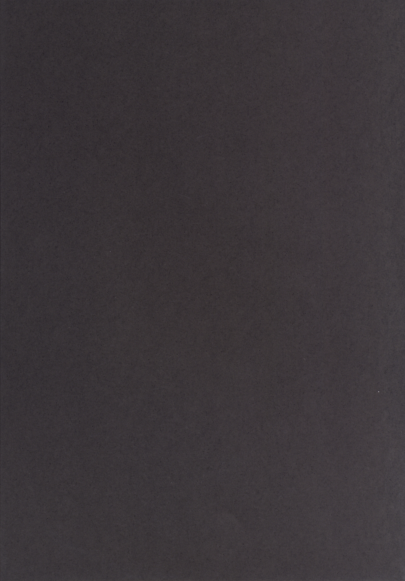 [大吟醸まっしぐら (ドブロッキィ)] みこよめ! (東方Project) [DL版]