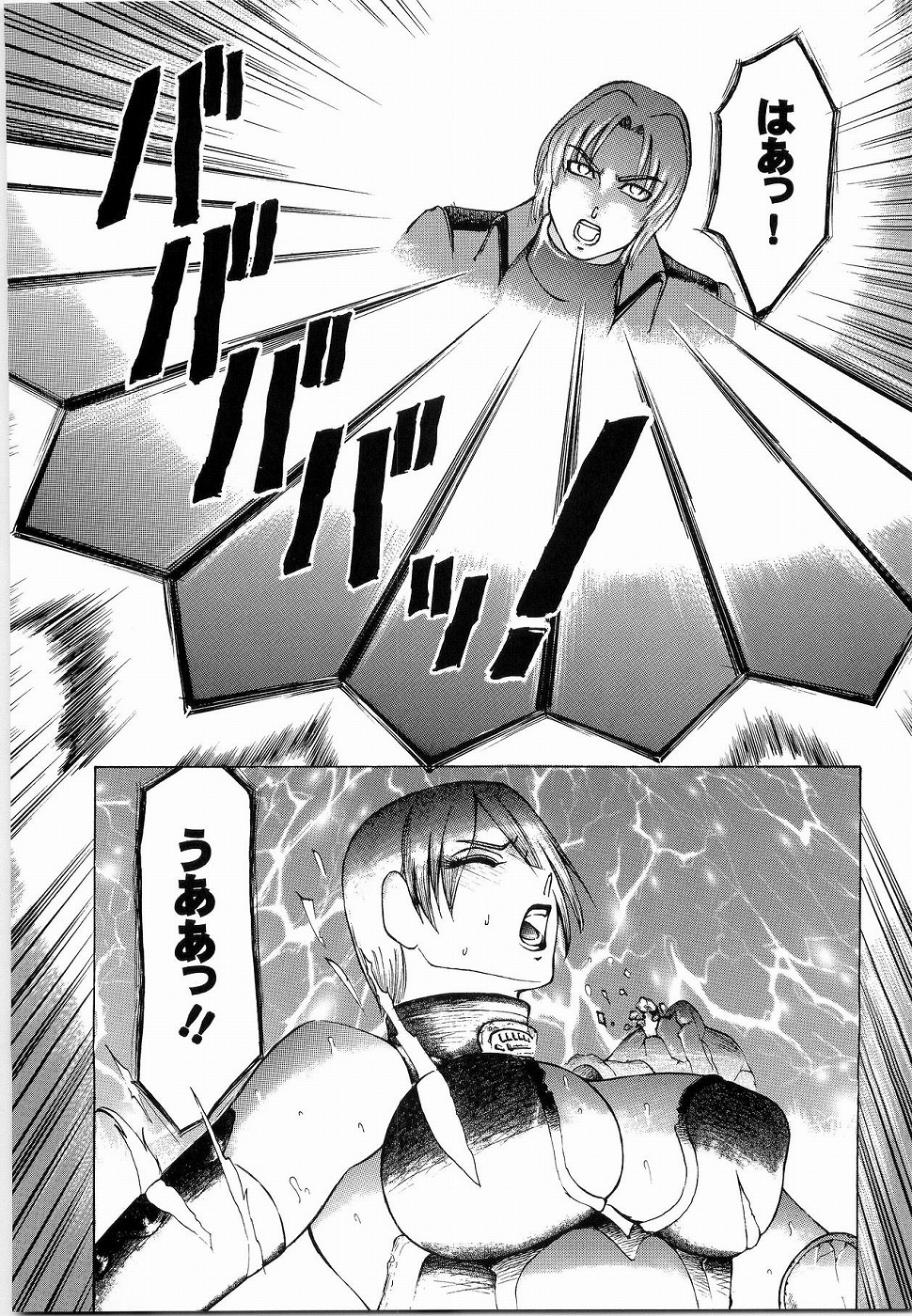 (C67) [菊水庵 (菊水捷一)] 御魂祭 III (ソウルキャリバー)