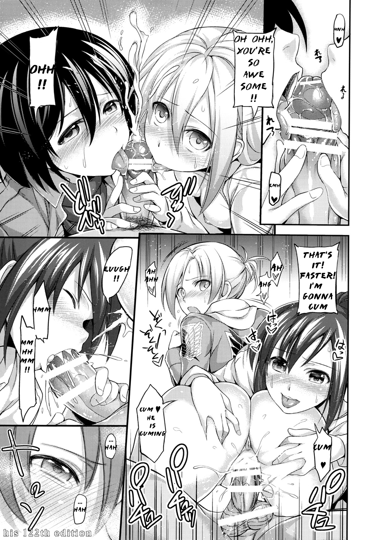 (C84) [本能と欲望の牛タン (よりすけ)] 淫体起動倉庫 (進撃の巨人) [英訳]