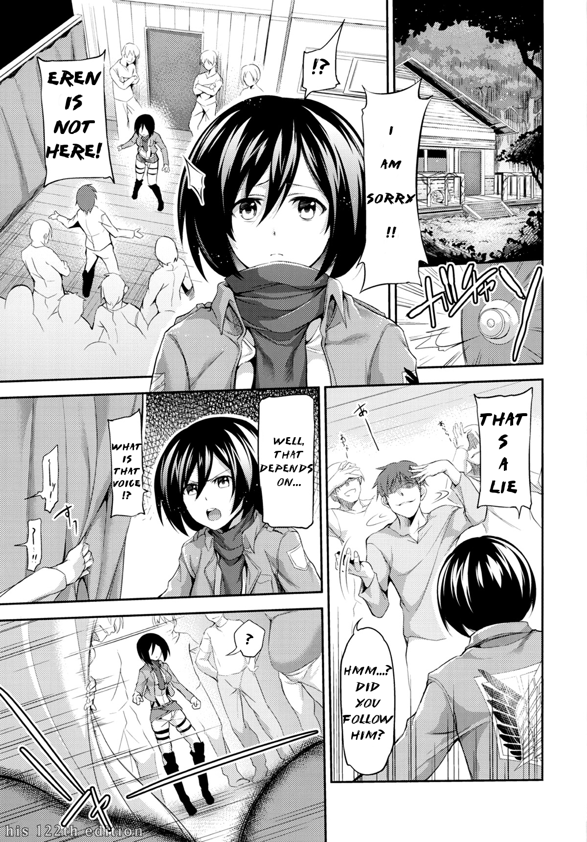 (C84) [本能と欲望の牛タン (よりすけ)] 淫体起動倉庫 (進撃の巨人) [英訳]