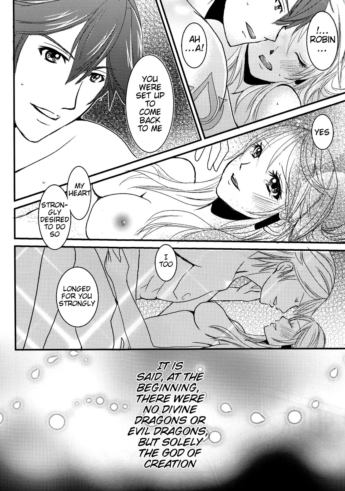 (C83) [あとりえKK (風見圭)] LORD of the RING king of Iris (ファイアーエムブレム 覚醒) [英訳]